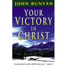 Your victory in christ